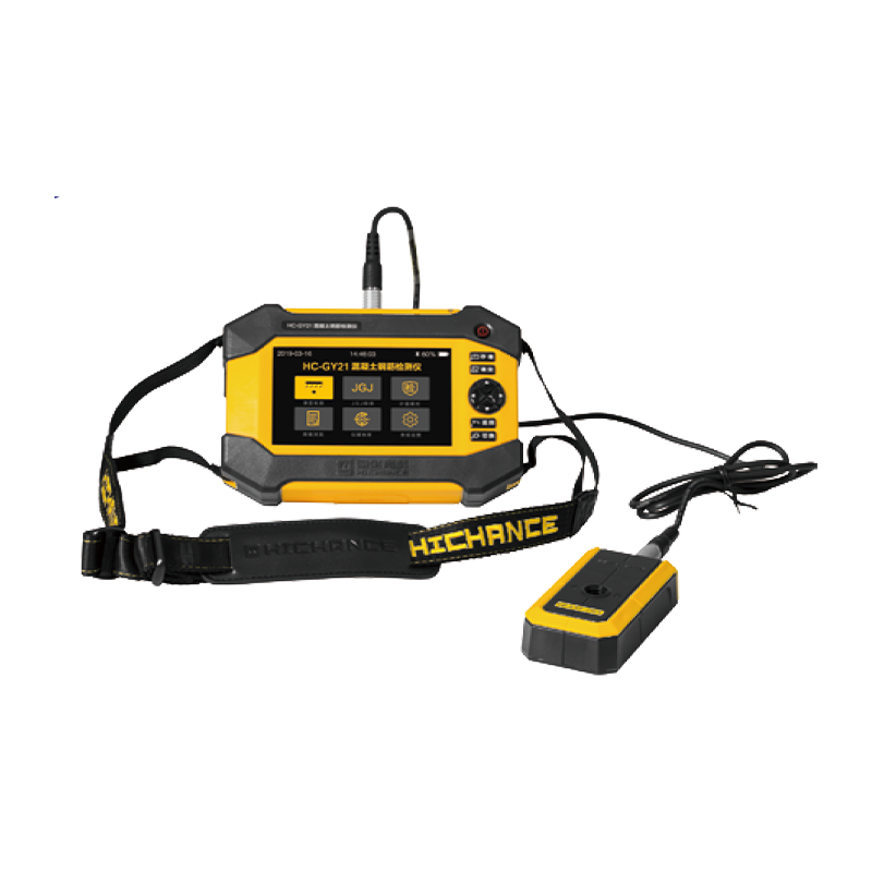 HC-GY21/GY31 Detektor betonové výztuže