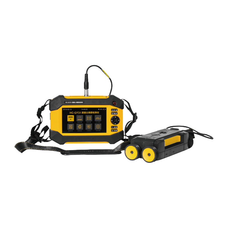 HC-GY21/GY31 Detektor betonové výztuže