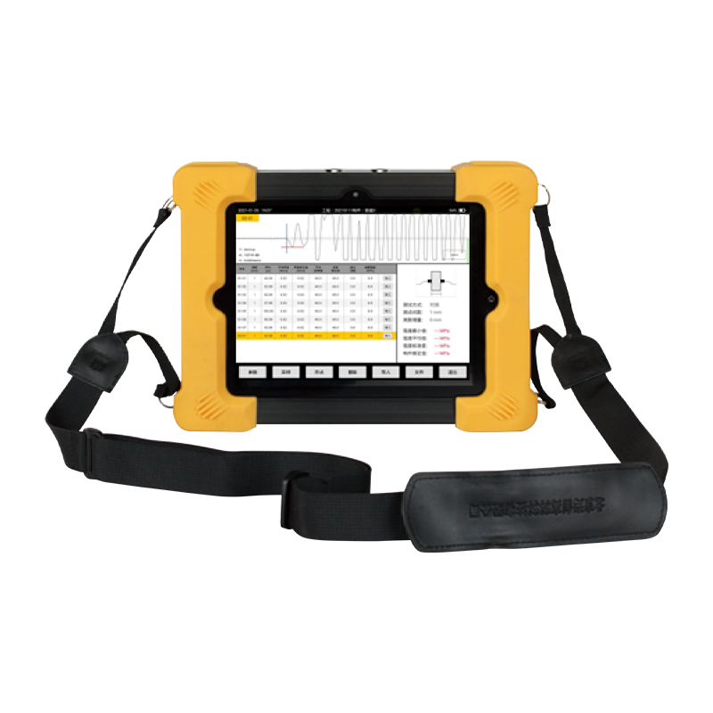 HC-U91/U81 Ultrazvukový detektor betonu