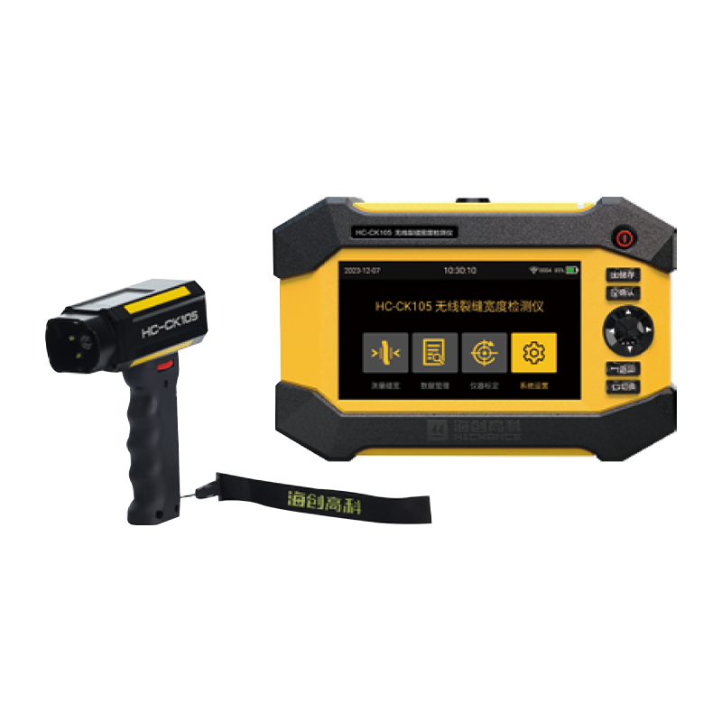 HC-CK105/CK103/CK101 Detektor šířky trhlin