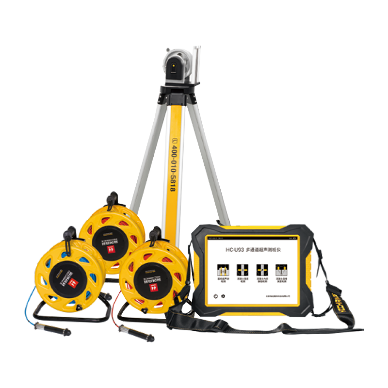 HC-U98/U96/U93 Vícekanálový ultrazvukový tester pilot