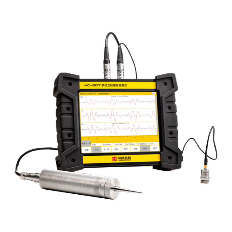 Hloubkový detektor zábradlí HC-EDT