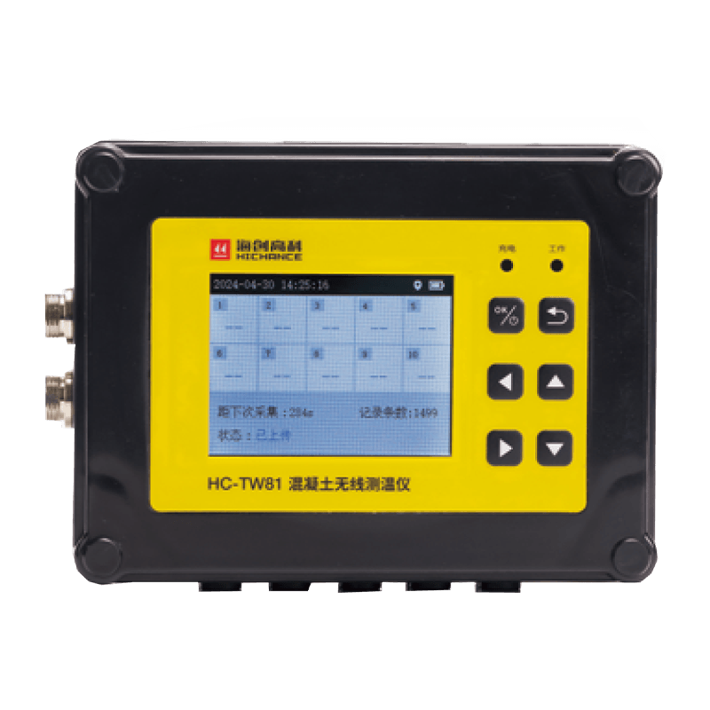 Bezdrátový teploměr na beton HC-TW81