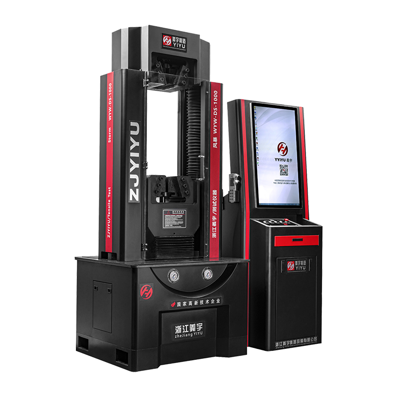 Univerzální elektrohydraulický servomotor řízený mikropočítačem bez vibrací řady WYW-DS