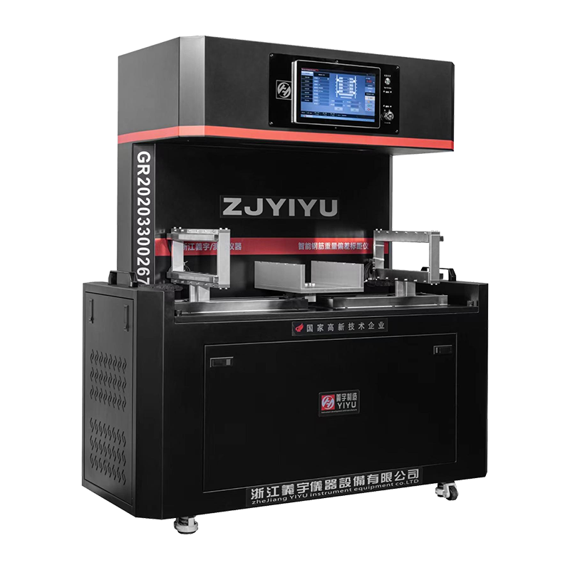 Inteligentní nástroj pro značení odchylek hmotnosti a délky měřidla z ocelové tyče